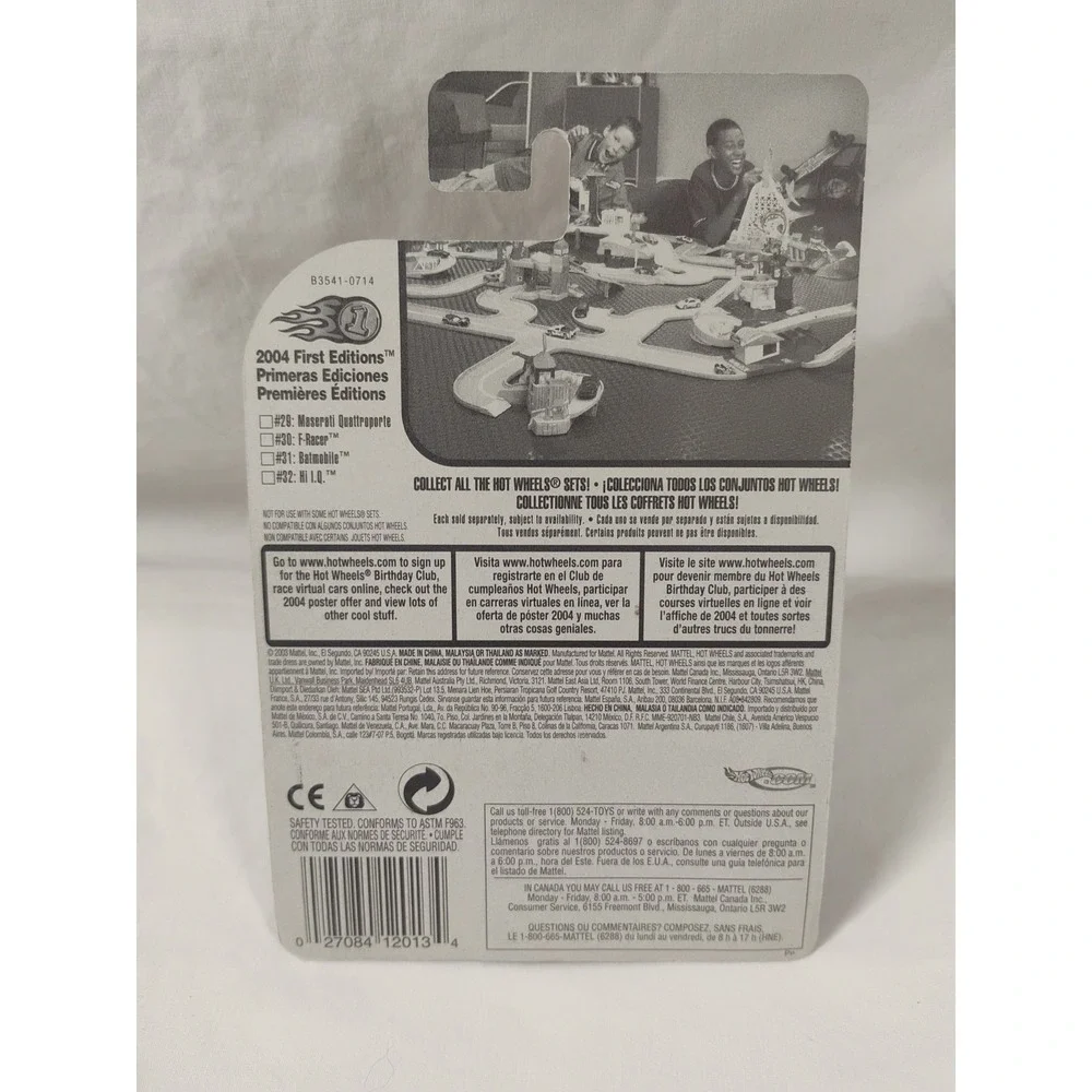 2004 Hot Wheels #032‎ First Editions Hi IQ 32/100